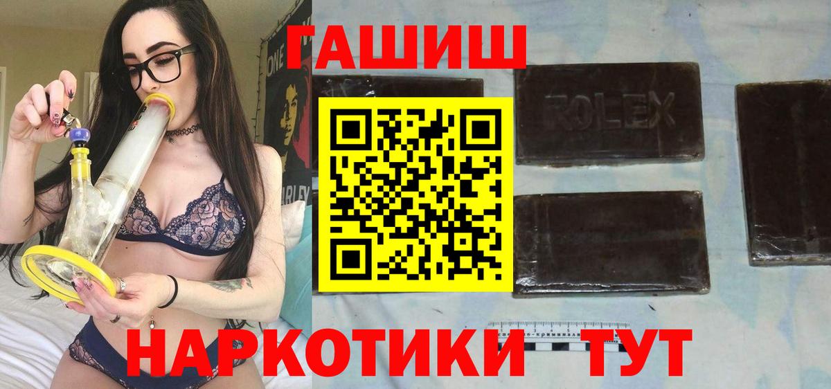 Кетамин Старая Купавна