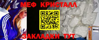 гашишное масло Моздок