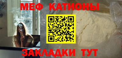 гашишное масло Моздок