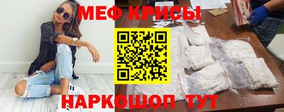 трава Можайск