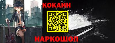 меф Можга