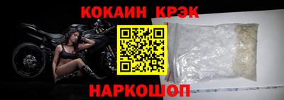 трава Можайск
