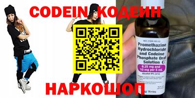 меф Можга