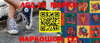 гашишное масло Моздок