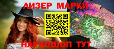 меф Можга