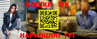 меф Можга