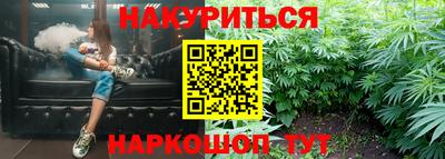 меф Можга