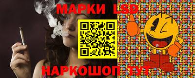 гашишное масло Моздок