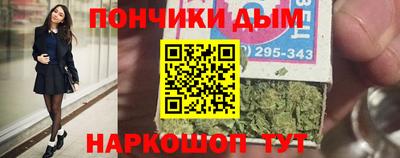 трава Можайск