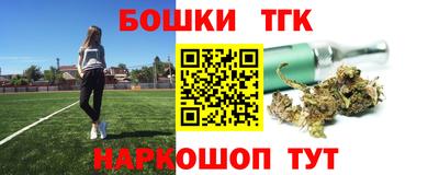 меф Можга