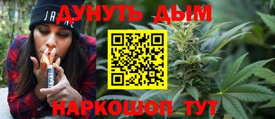 трава Можайск