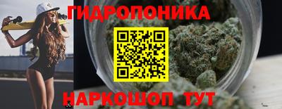 меф Можга