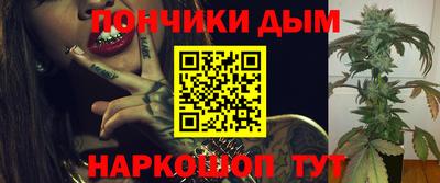 меф Можга