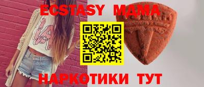 меф Можга