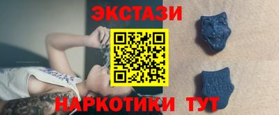 трава Можайск