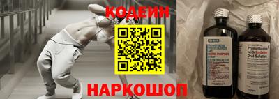 гашишное масло Моздок