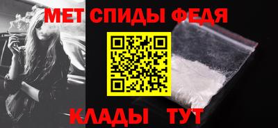 трава Можайск