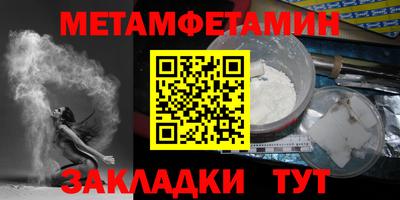 гашишное масло Моздок