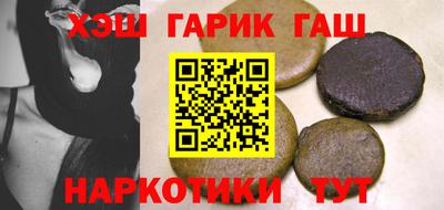 меф Можга